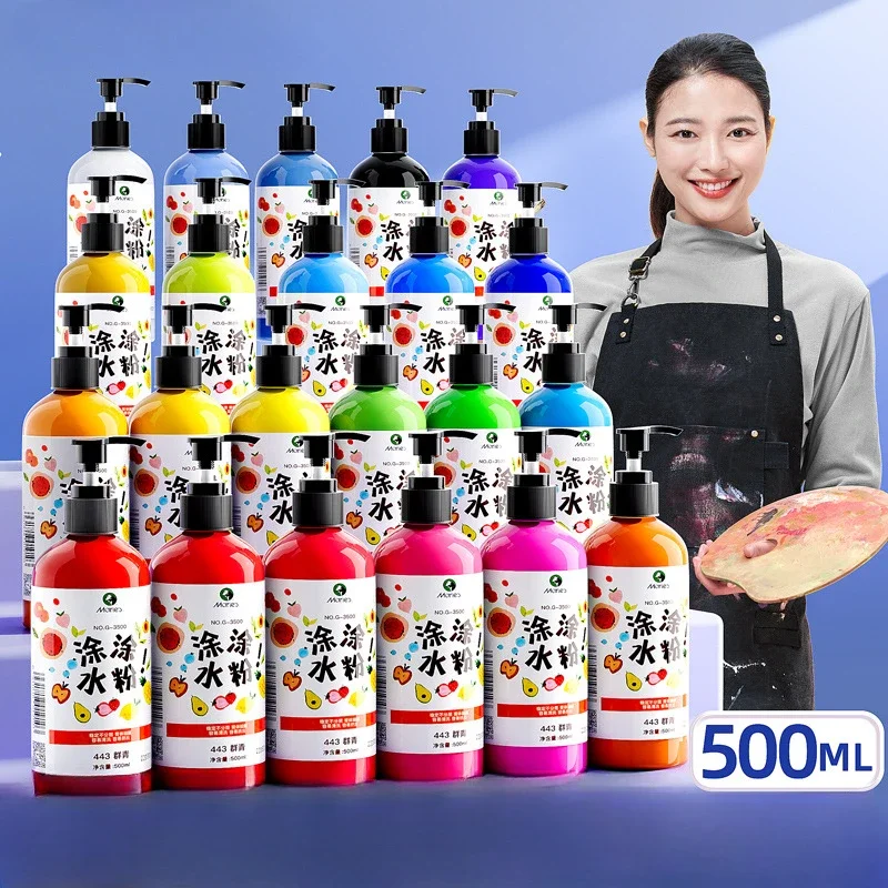 24สี500มล. ขวดอัดน้ำผงสีปลอดภัยปลอดสารพิษภาพวาดนิ้วกราฟฟิตีของเด็กเคลือบพิเศษ