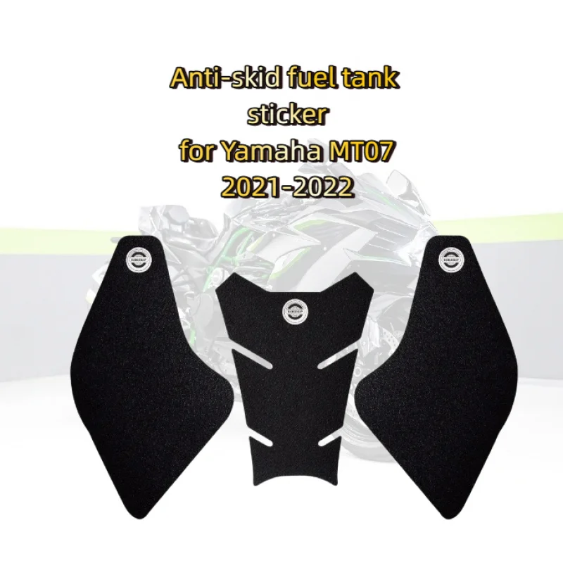 

motorcycle fuel tank sticker fishbone protection body sticker body sticker modification Suitable for Yamaha MT07 2021-22