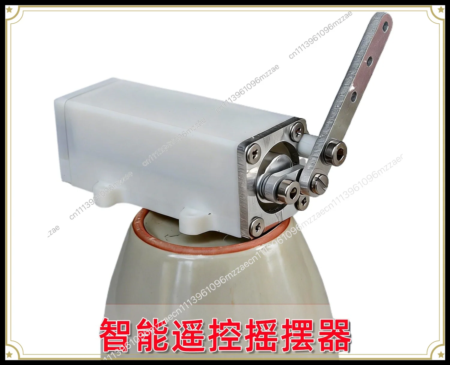 Intelligent Remote Control Electric Reciprocating Swing Machine Swings Left and Right DIY Beater Back and Forth Motion