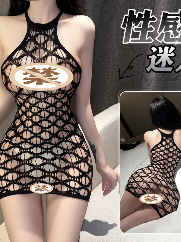 Underwear Sexy Hanging Neck Fishing Net Mesh Cloth Dress Elegant Hollowing Out Wrap Buttocks Black Slim Appear Thin 7317 U37Z