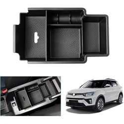 RUIYA for SsangYong Tivoli 2015-2024 Car Armrest Box Storage Central Control Container Auto SsangYong Tivoli Accessories 2022