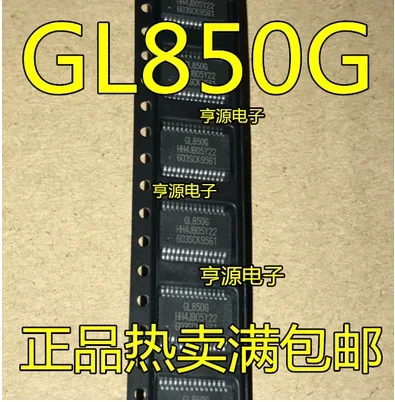 

Free Shipping 30pcs GL850 GL850G SSOP28