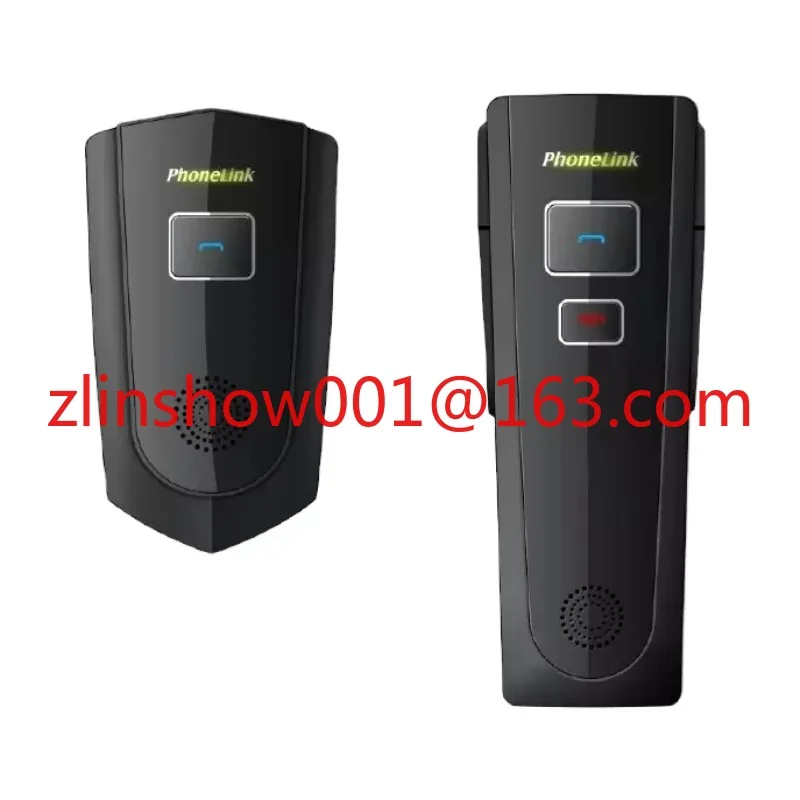 Commercial vehicle interior accessories wireless walkie-talkie is equipped with a partition and the rear cabin is equipped with