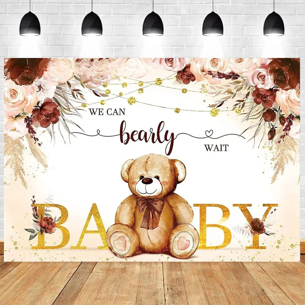 Cartoon Cute Teddy Bear Love Heart Flower Balloon Birthday Party Newborn Gender Revael Baby Shower Customized Photo Background