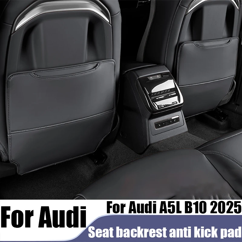 Для Audi A5L B10 2025, противоударная накладка на спинку, защитная накладка на заднюю спинку, аксессуары для салона автомобиля, модификационные детали