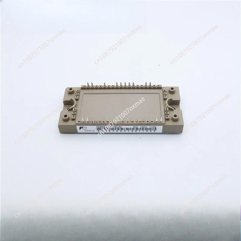

7MBR50U4P120-50 7MBR35U4P120-50 7MBR50VP120 Полная серия силового модуля IGB TIPM Выпрямительный мост