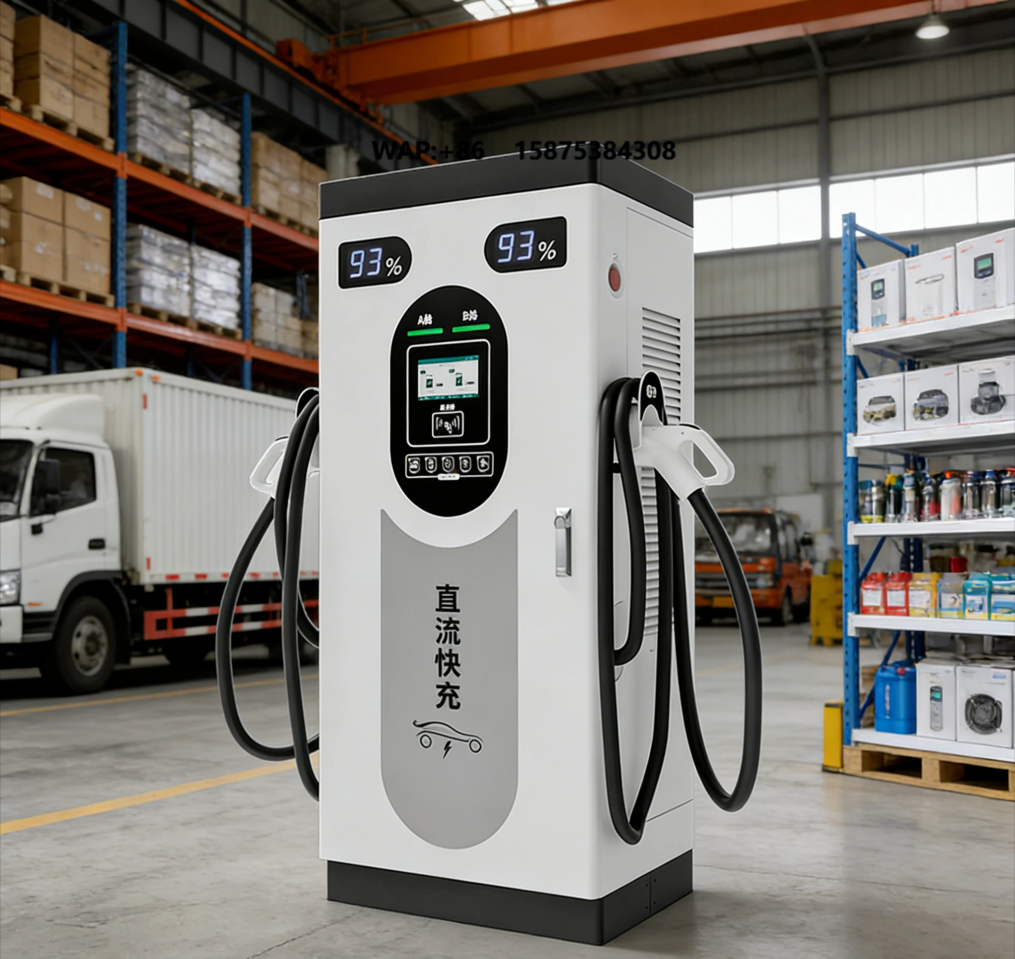 

400kW High Power DC Fast EV Charging Station CCS 2 Guns for Public & Commercial Areas Charging Pile
