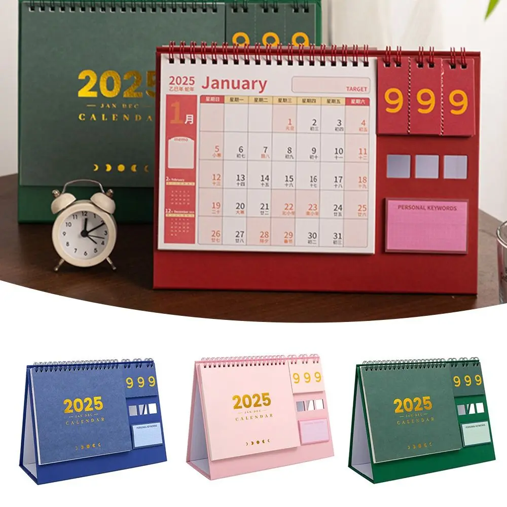 

Подарочный бумажный календарь на 2025 год, настольный календарь для дома, однотонный, простой, новогодний календарь