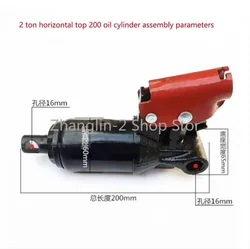 Hydraulic horizontal cylinder jack assembly 2tons stroke cross tube welded cylinder pump retracted jack parts NEW