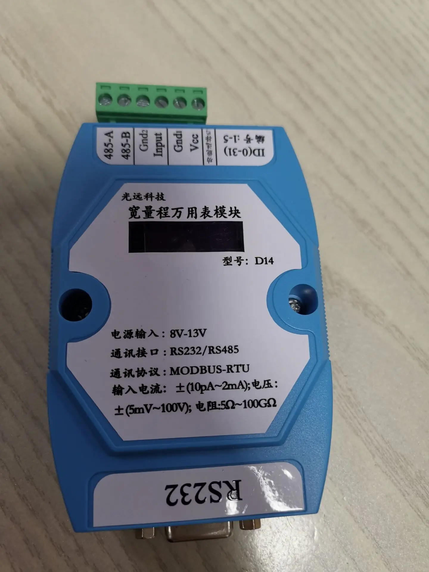 Photomultiplier Tube PMT Dedicated Amplifier Circuit; Logarithmic; Current Range 1pA-3mA, D1