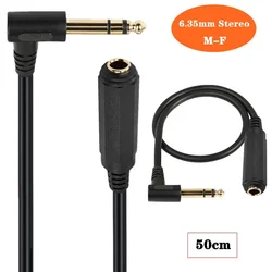 50cm Elbow Gold-Plated 6.35mm Male To Female Extension 6.35SP M-6.35SP F Cable 6.35mm Dual Channel Extension Cable