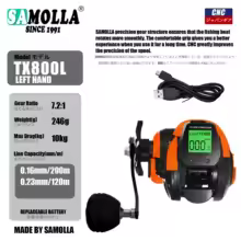 【¥3,265】SAMOLLA ベイトリール 大型LED液晶 C 特別割引-アリエク特価アラート