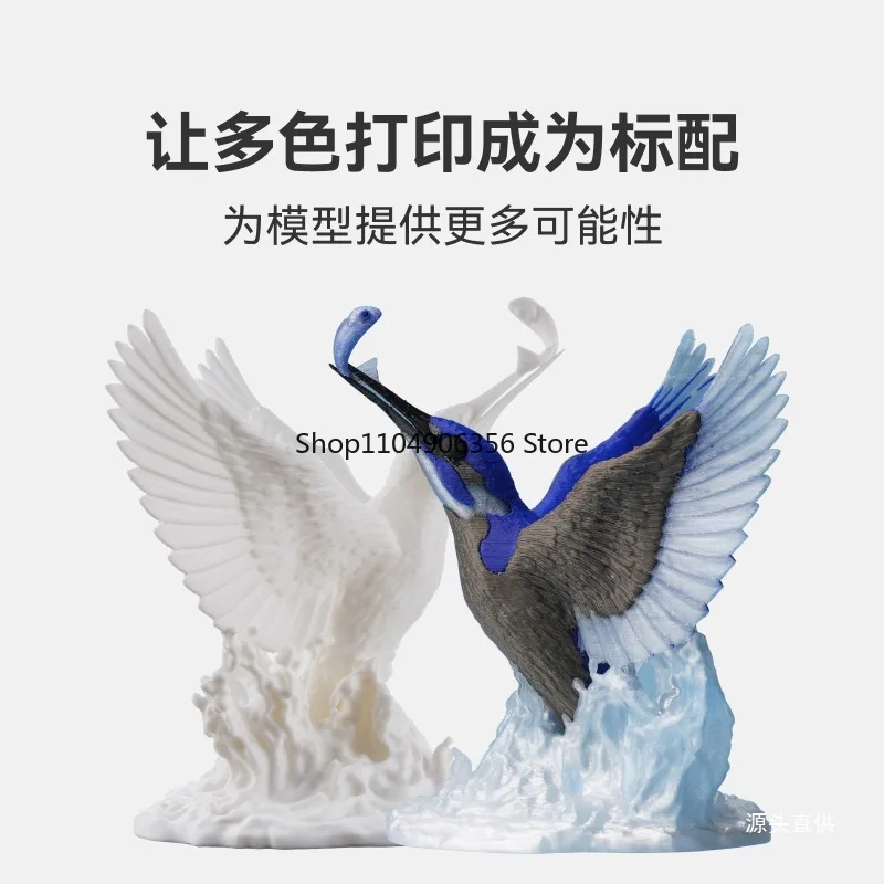 

Автоматическая система подачи для 3D-принтеров AMS Lite Smart, многоцветная и многокомпонентная печать для серии A1