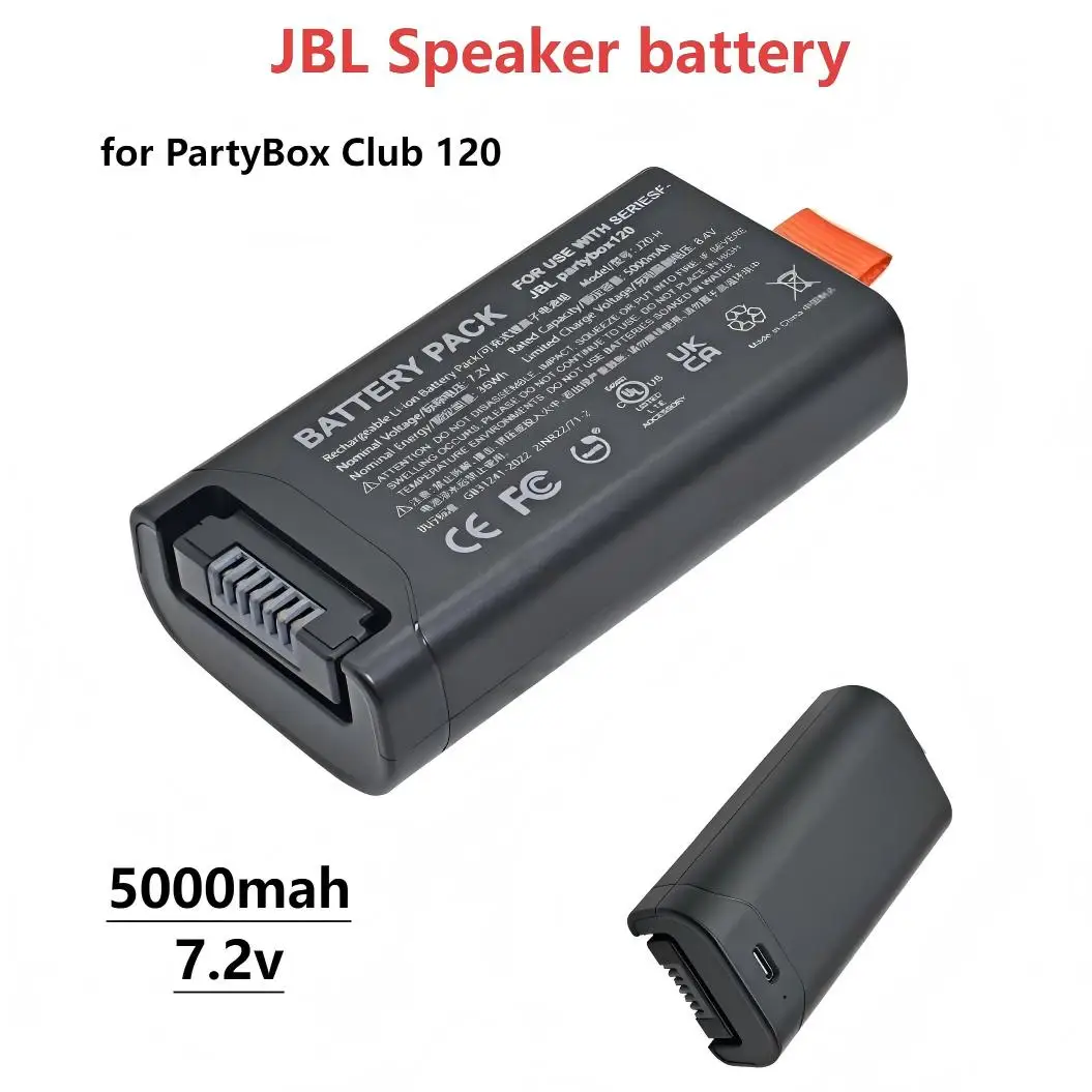 Jbl Battery 200 For… - image