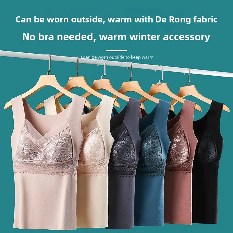 

Thickened Lace Velvet Warm Vest Women's Integrated Design with Chest Pad Home Clothes Underwear Single Layer Nylon Fabric