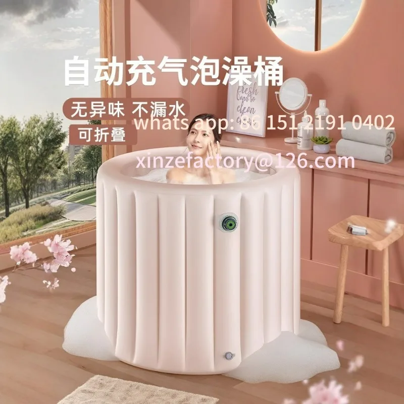 

Customizable Winter Automatic Inflatable Cloud Bath Bucket Folding Full Body Household Bath