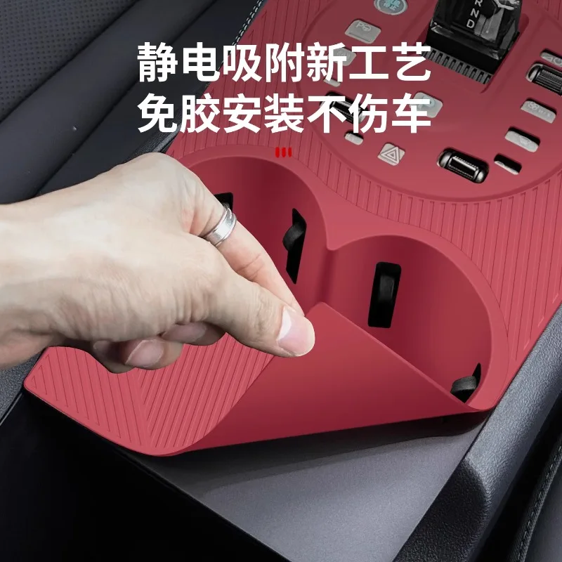 

For BYD Seal 06 DMi Center Console Protection Set - Premium TPE Gear Shift Panel Cover & Anti-Slip Dashboard Mat