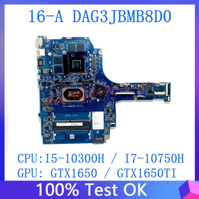 M02035-601 M02035-001 HP 16-A 노트북 마더보드, DAG3JBMB8D0, I5-10300H, I7-10750H CPU GTX1650, GTX1650TI 100% 테스트 OK