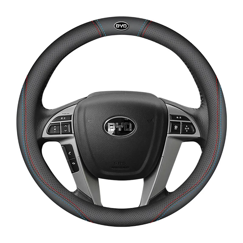 Car Suede Steering … - image