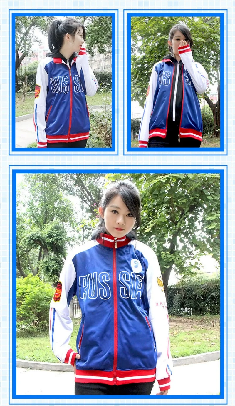 S990bb1c6c6df4250b2070c00c46f8a5fG - Yuri On Ice Shop
