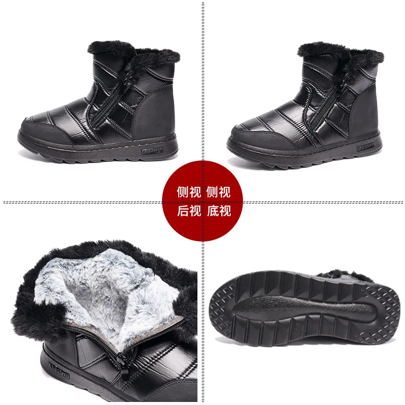 Winter Laag Uitgesneden Dameslaarzen Voor Warmte Dames Snowboots Waterdichte Doek Maat 43 Damesschoenen Casual Damesschoenen