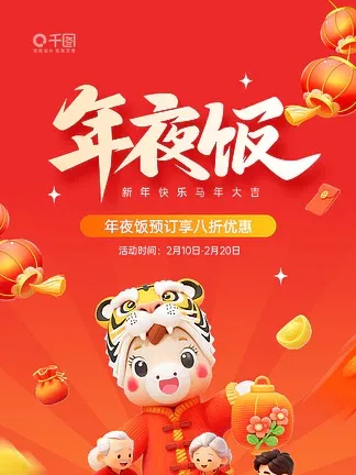 

Набор из 5 сумок для хранения: сумка на крышу, сумка для сна, сетка для багажа, сумка для инструментов, декор для радиоуправляемых краулеров TRX4M Axial SCX24 1/18 1/24