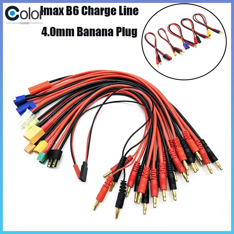 Imax B6 Charge Line… - image