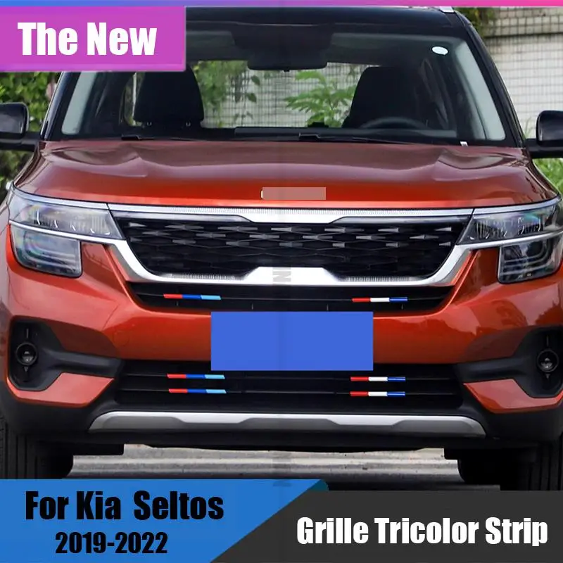 

Для Kia Seltos kx3 2019 2021 2022 решетка триколор отделка Seltos автомобильные аксессуары