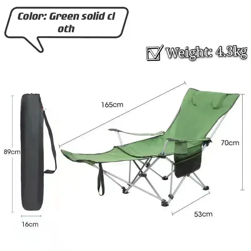 Variant: green leg rest B