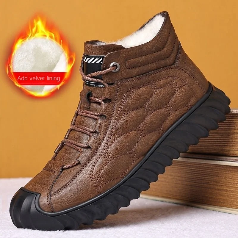 Men Cotton Shoes Winter Plush Insulated Shoes Cold Snow Resistant Work Boots Comfortable Outdoor Casual Shoes Fashion Short