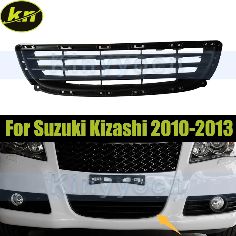 Car Front Bumper Lower Grille For Suzuki Kizashi 2010-2013  Front Lower Bumper Intake Grille