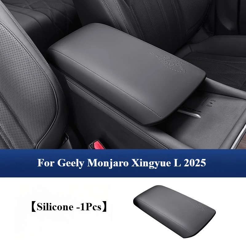 

Для Geely Monjaro Xingyue L 2025, центральная консоль автомобиля, подлокотник, защитный чехол, силиконовая накладка, противоскользящие аксессуары против царапин