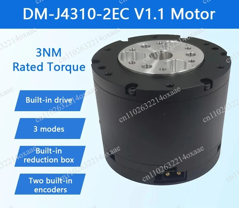 V1.1 3NM Brushless Servo Motor Joint Motor (Including Drive) (24V / 48V) with Two Encoders
