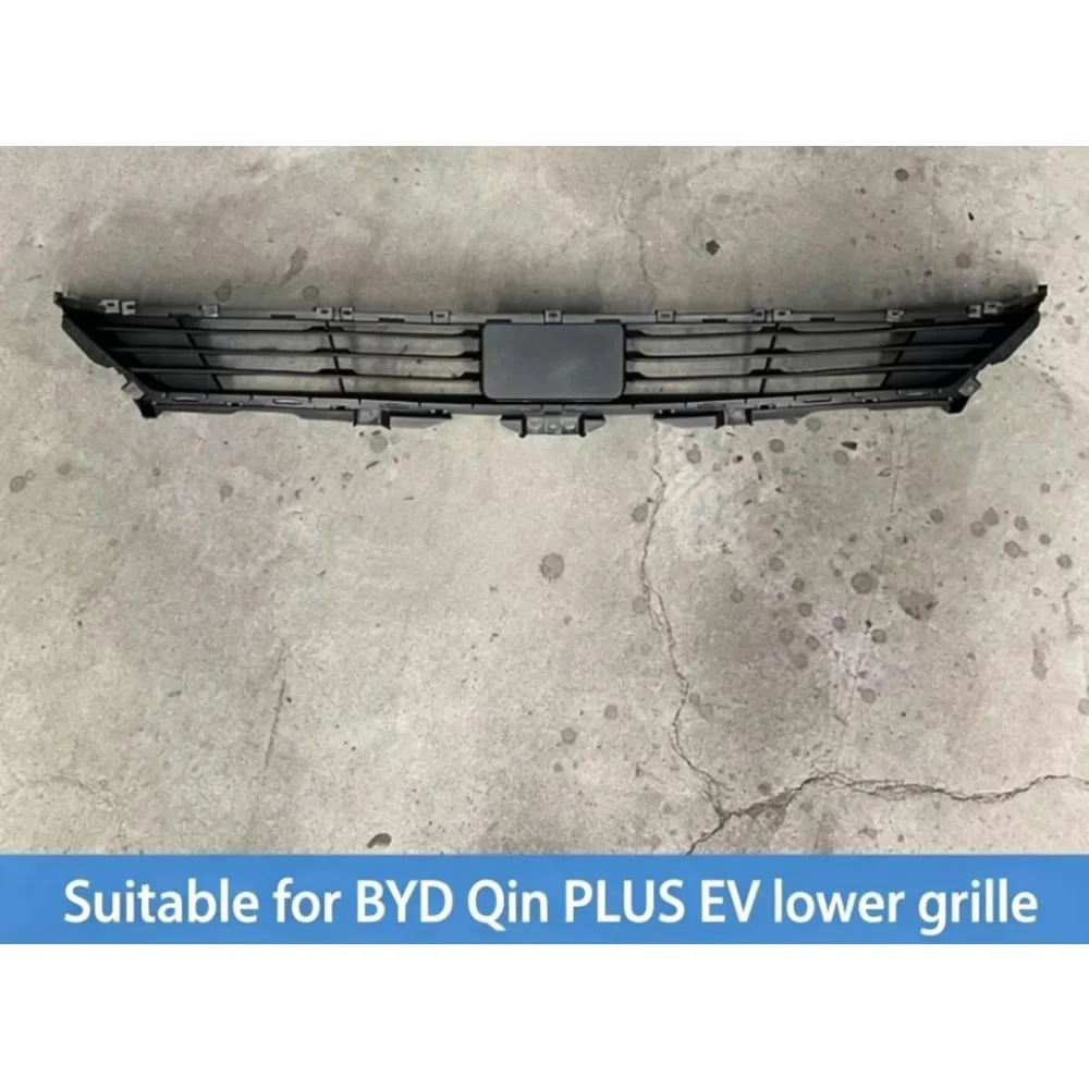 

Для Byd QinPLUS EV: Нижняя решетка переднего бампера, центральная решетка, декоративная панель
