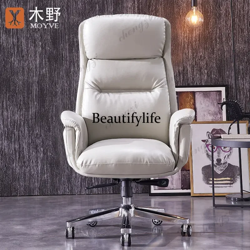 A4567 Boss chair leather business fashion simple home reclining computer office rotating chair cowhide seat
