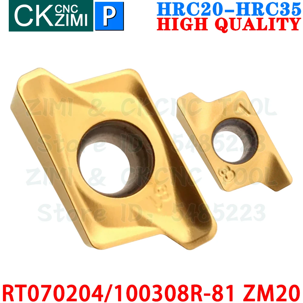 RT070204R-81 ZM20 RT100308R-81 ZM20 Inserto de carburo Inserto de fresado de avance rápido Herramientas de fresado de corte pesado de avance rápido indexable CNC para acero Acero inoxidable