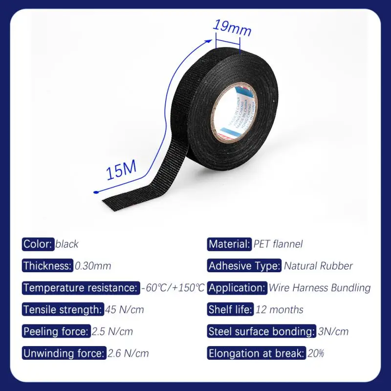 내열성 자체 접착 테이프, 난연성 접착 천, 케이블 하네스 케이블 타이용 전기 테이프, 25 미터