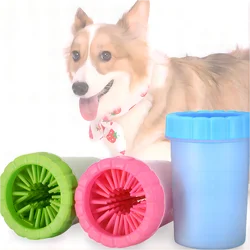 New Hot Selling Portable Pet Foot Wash Cup Dog Cleaning Supplies Bathing God Beauty Automatic Foot Wash