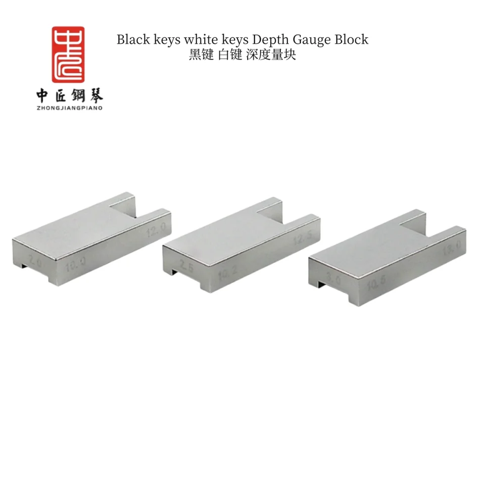 

High Quality Zhong Jiang Piano Tuning Tool Black And White Key Aluminum Alloy Depth Sounding Block