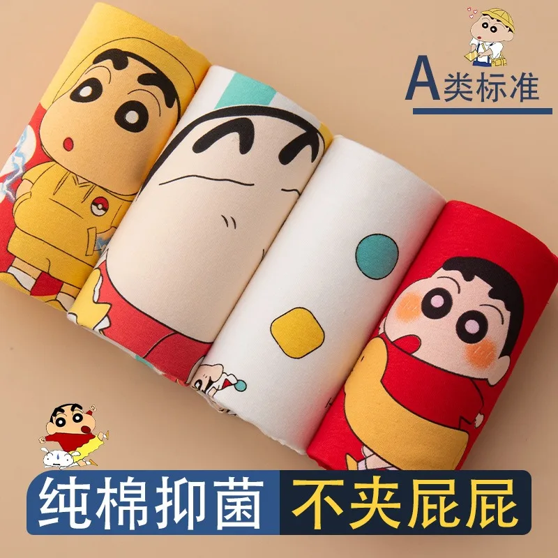 4Pcs Crayon Shin-chan Cartoon Children Underpant New Kawaii Cartoon Cool Breathable Brie Boy Underwear Cotton Boxer Shorts Gift