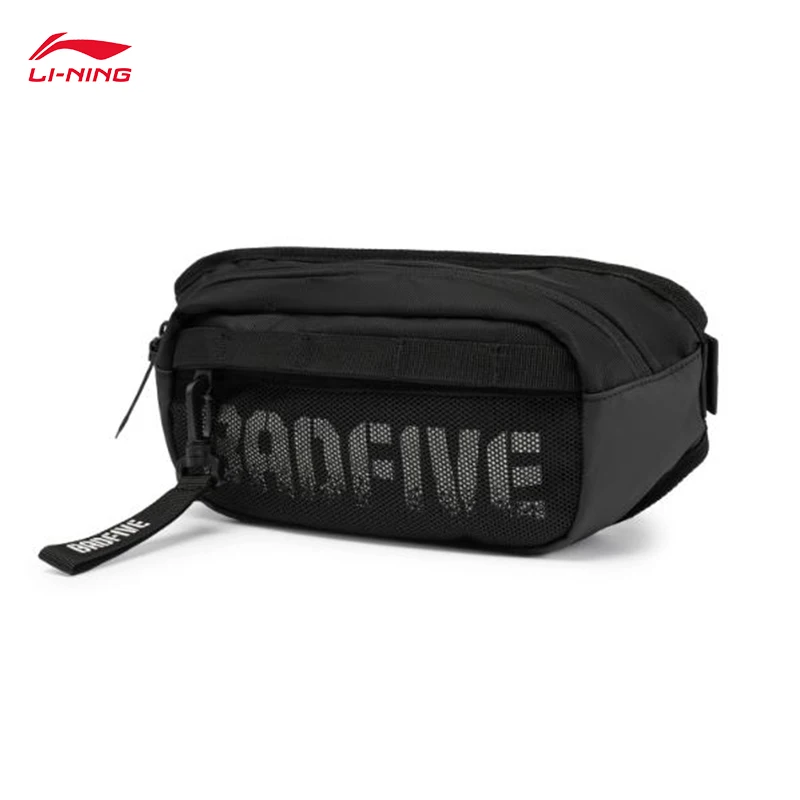 

LI-NING BADFIVE унисекс AT PROOF SMART баскетбольная нагрудная сумка для отдыха спортивный стиль сумки через плечо 33*9*16 см ABDV077