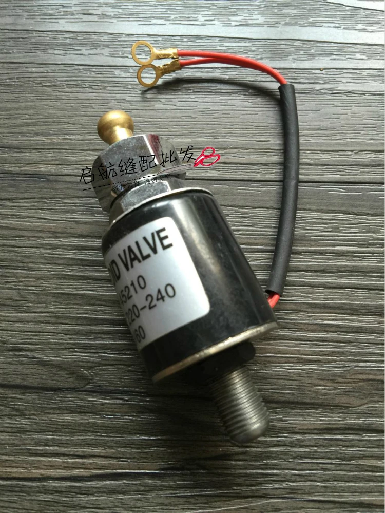 94A tipo 94B tipo elettrovalvola elettrovalvola in ferro 1200W elettrovalvola vapore ferro pezzi di ricambio