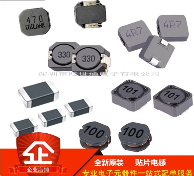 10PCS 5D28 0520/063…