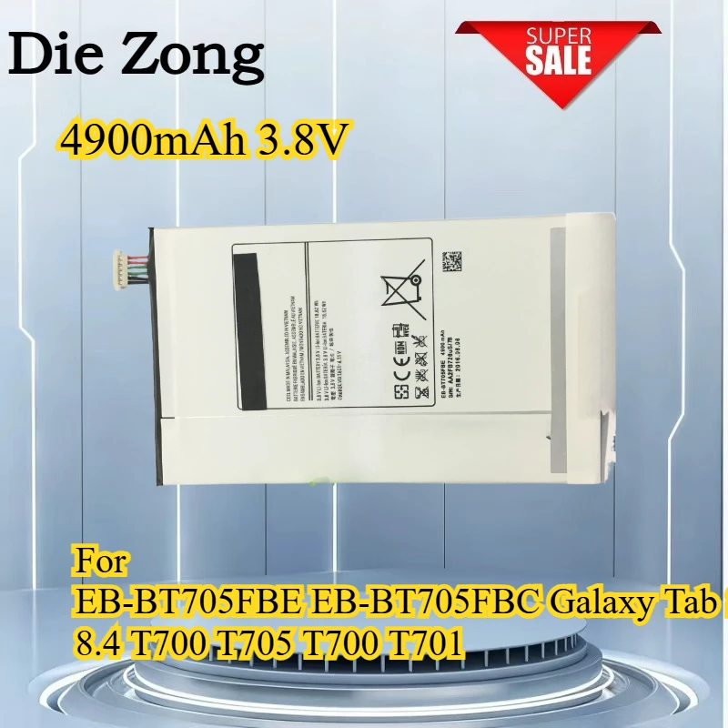 New Rechargeable Ta…