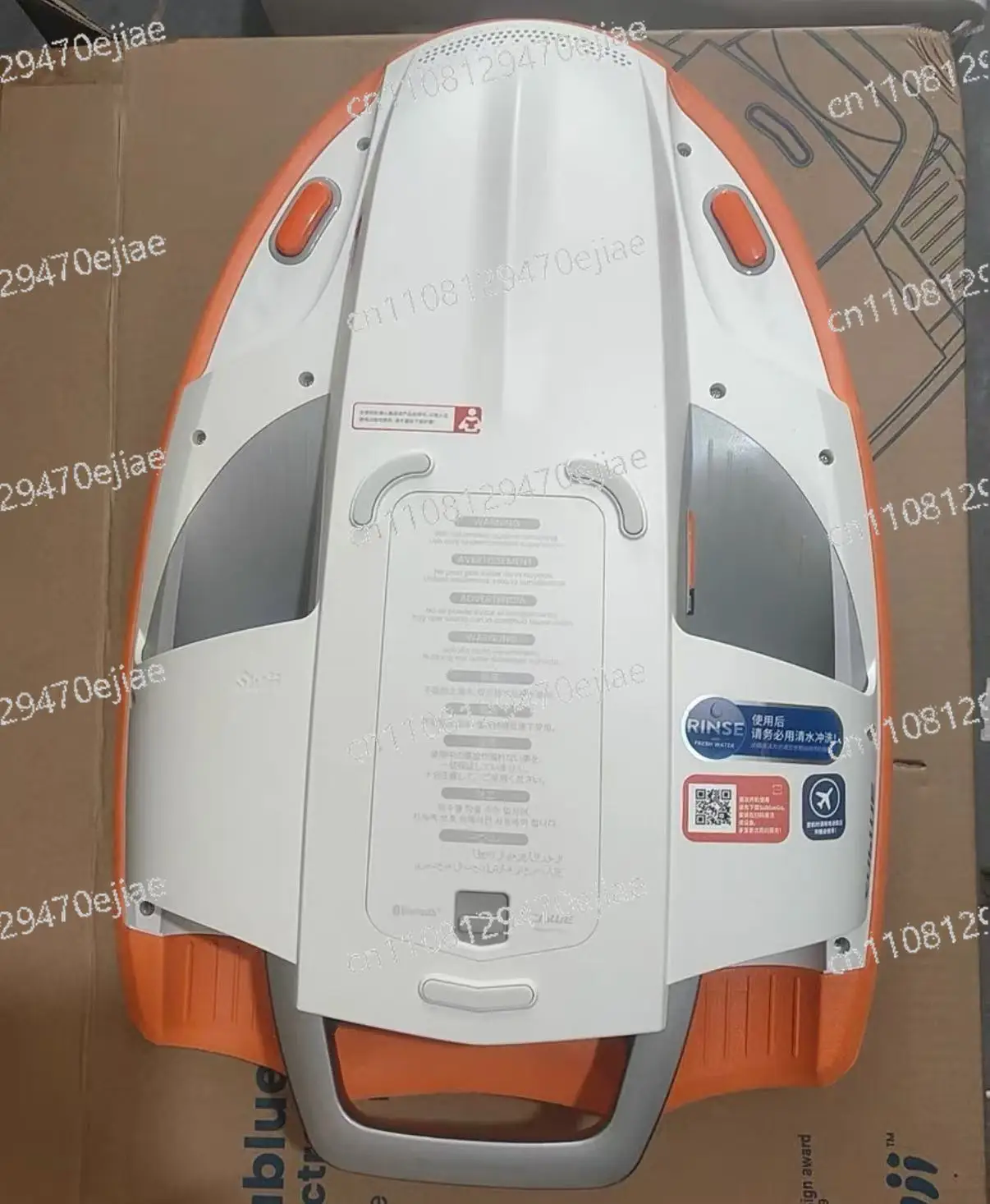 Smart Powered Float Board for All Ages, Effortless Electric Surfboard & Motorized Water Scooter, Safe Auto-Floating Swim Aid