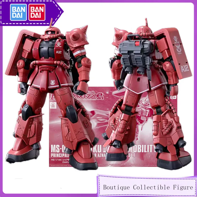 Bandai HG 1/144 Anime MS-06R-1A ZAKU II TYPE haute MOBILITY PB Gundam kit de modèle d'assemblage figurine jouets enfants cadeau de collection