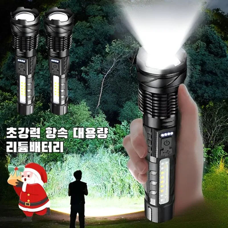 [Seconds] laser zoom high power powerful flashlight Camping Fishing flashlight