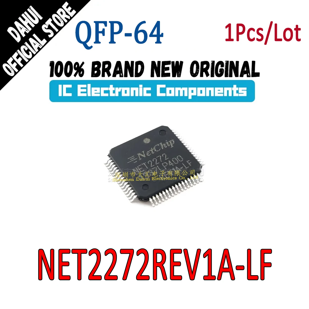 

NET2272REV1A-LF NET2272 QFP-64 chip IC new original