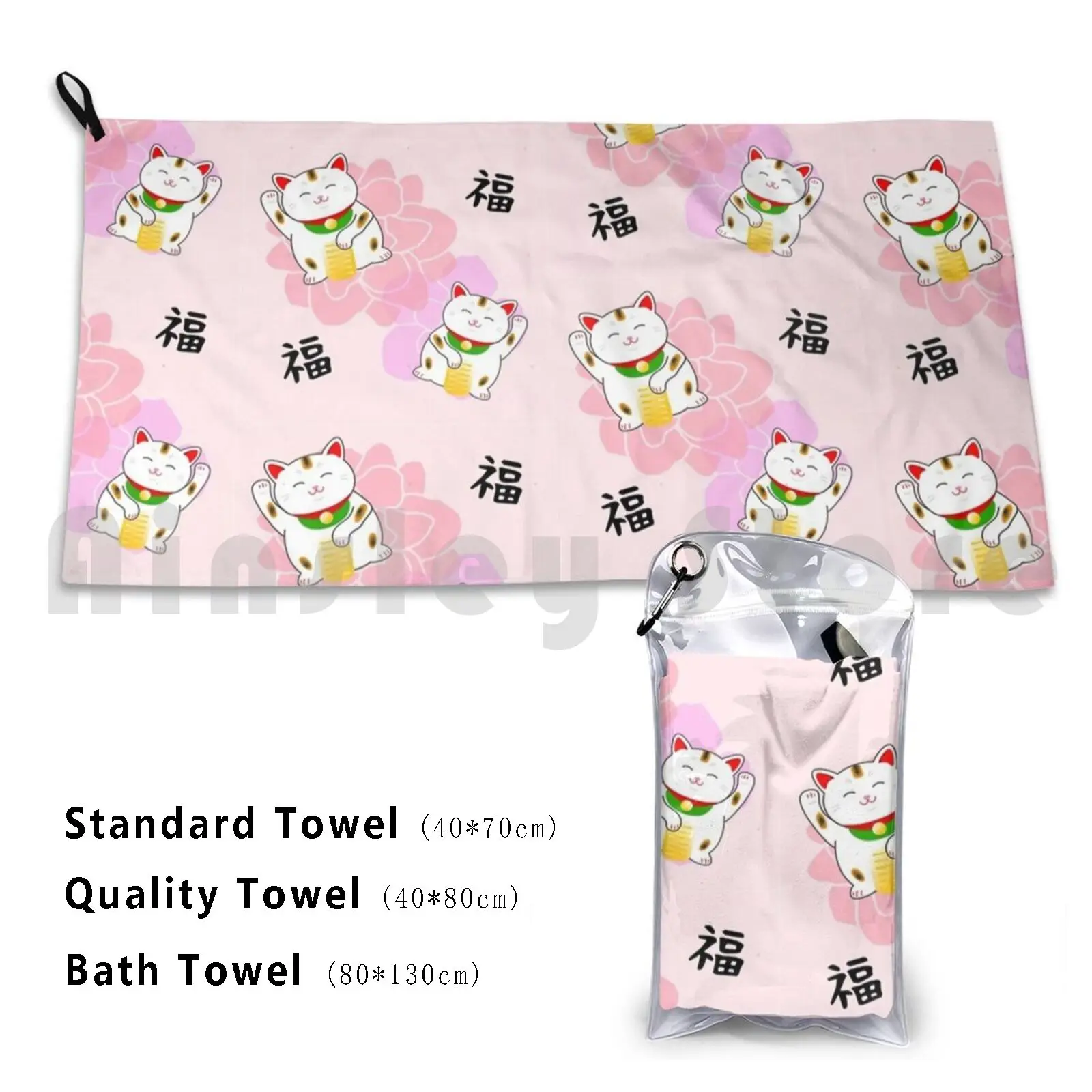 Lucky Cat Of Fortune Bath Towel Beach Cushion 1313 Maneki Neko Maneki Cat Japan Japanese Culture