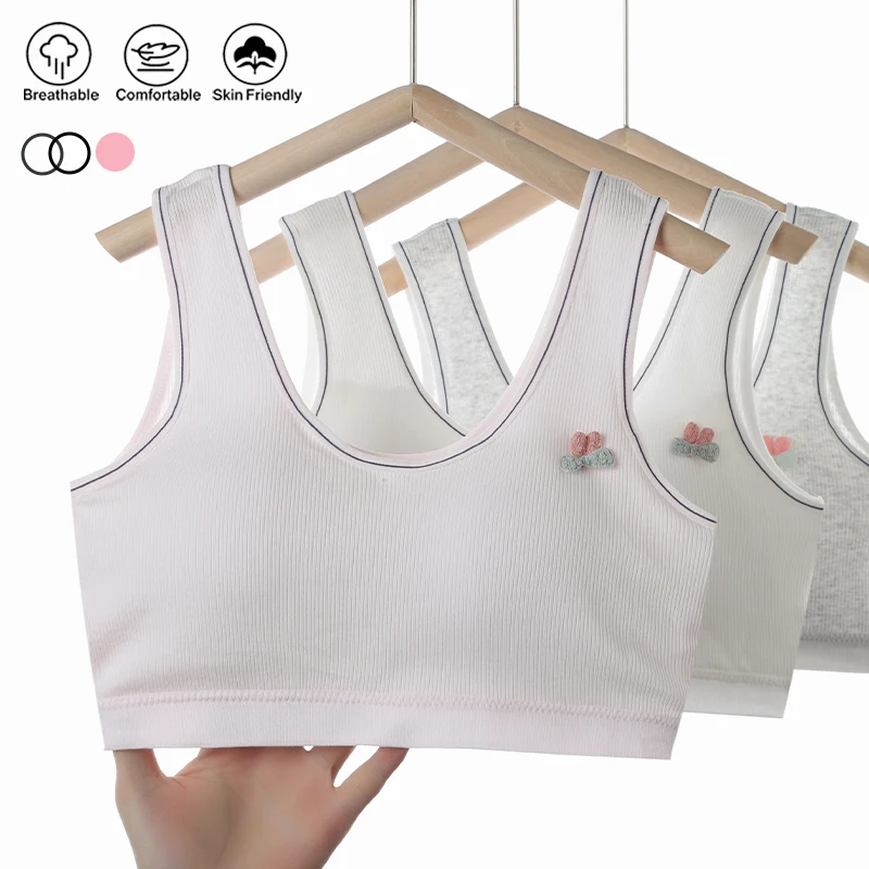 Underwear for female students, teenage girls, middle school students, developmental period, small vest, cotton, high school stud